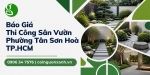 Báo Giá Thi Công Sân Vườn Ở Phường Tân Sơn Hòa TP.HCM Trọn Gói, Tiết Kiệm